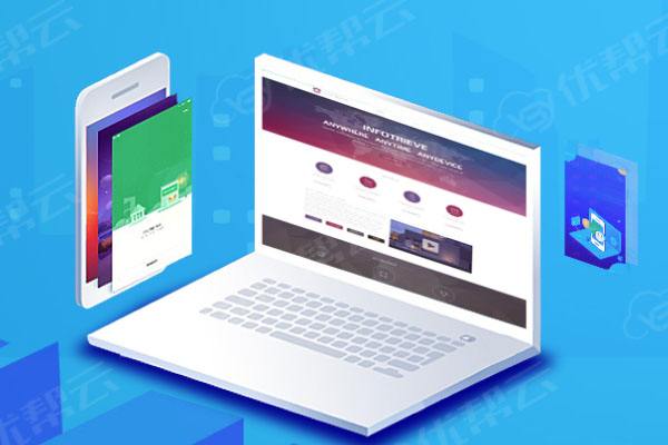 府谷分析企业在网页设计中需要注意的几个常见问题